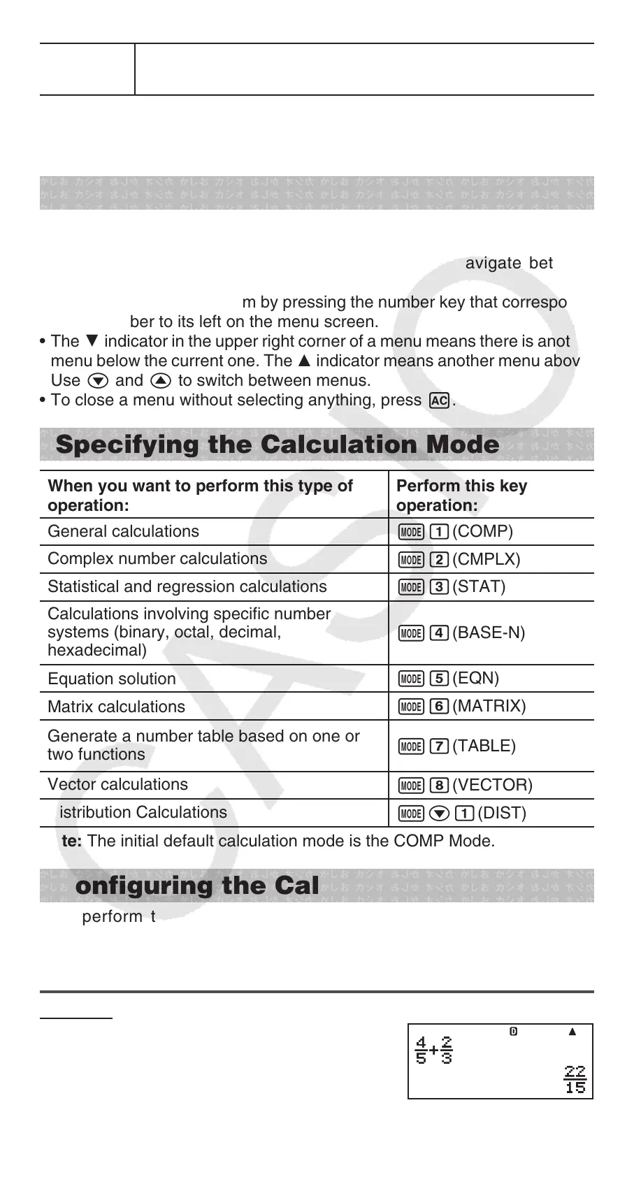 Page #6 background image