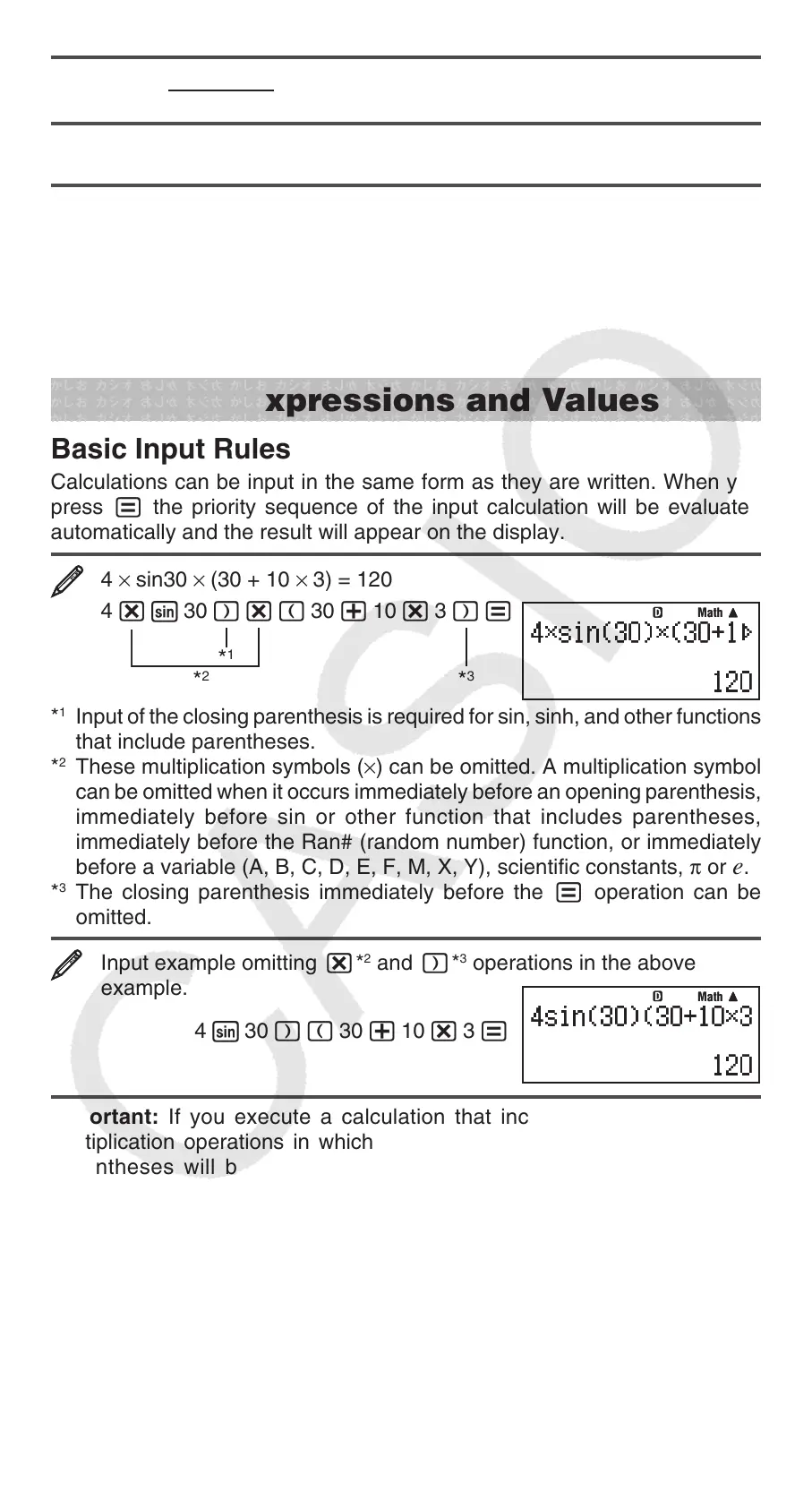 Page #8 background image