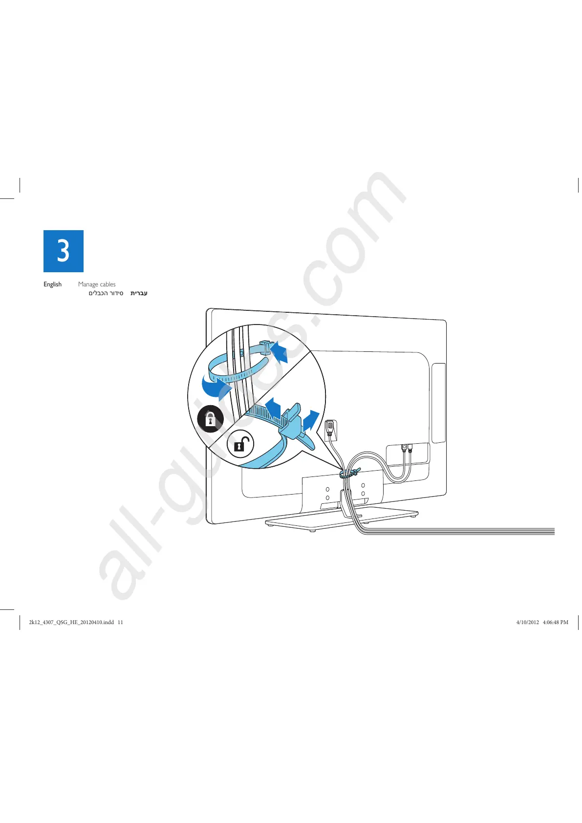 Page #11 background image
