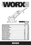 Preview: Manual