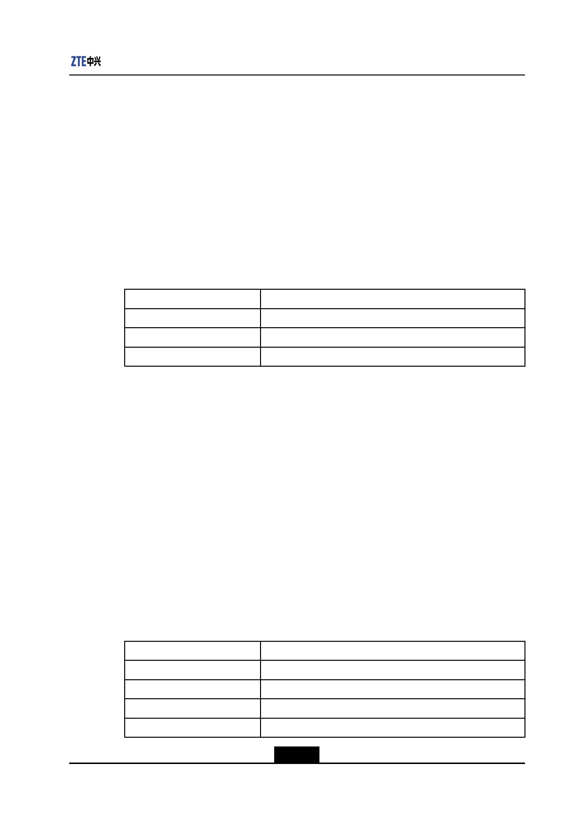 Page #259 background image