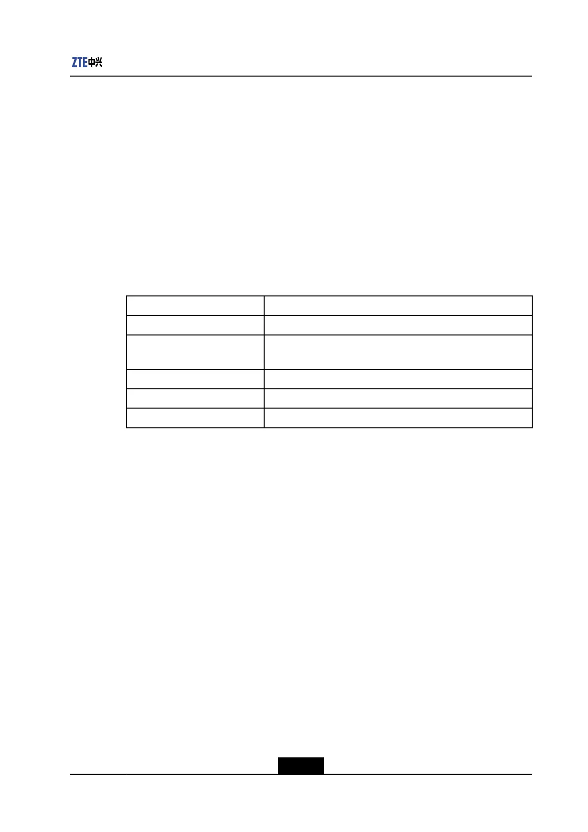 Page #267 background image