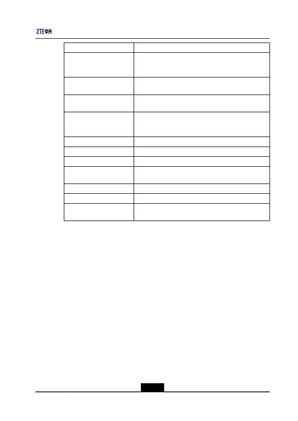 Page #297 background image