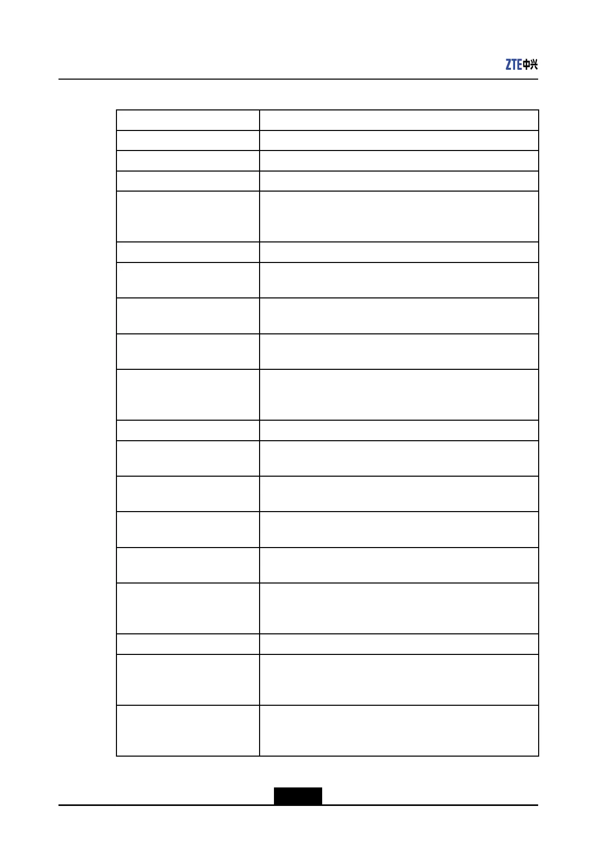 Page #314 background image