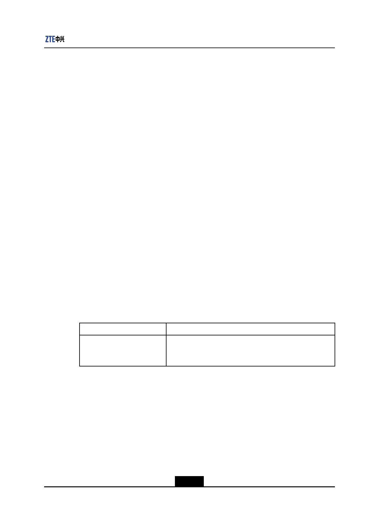 Page #545 background image