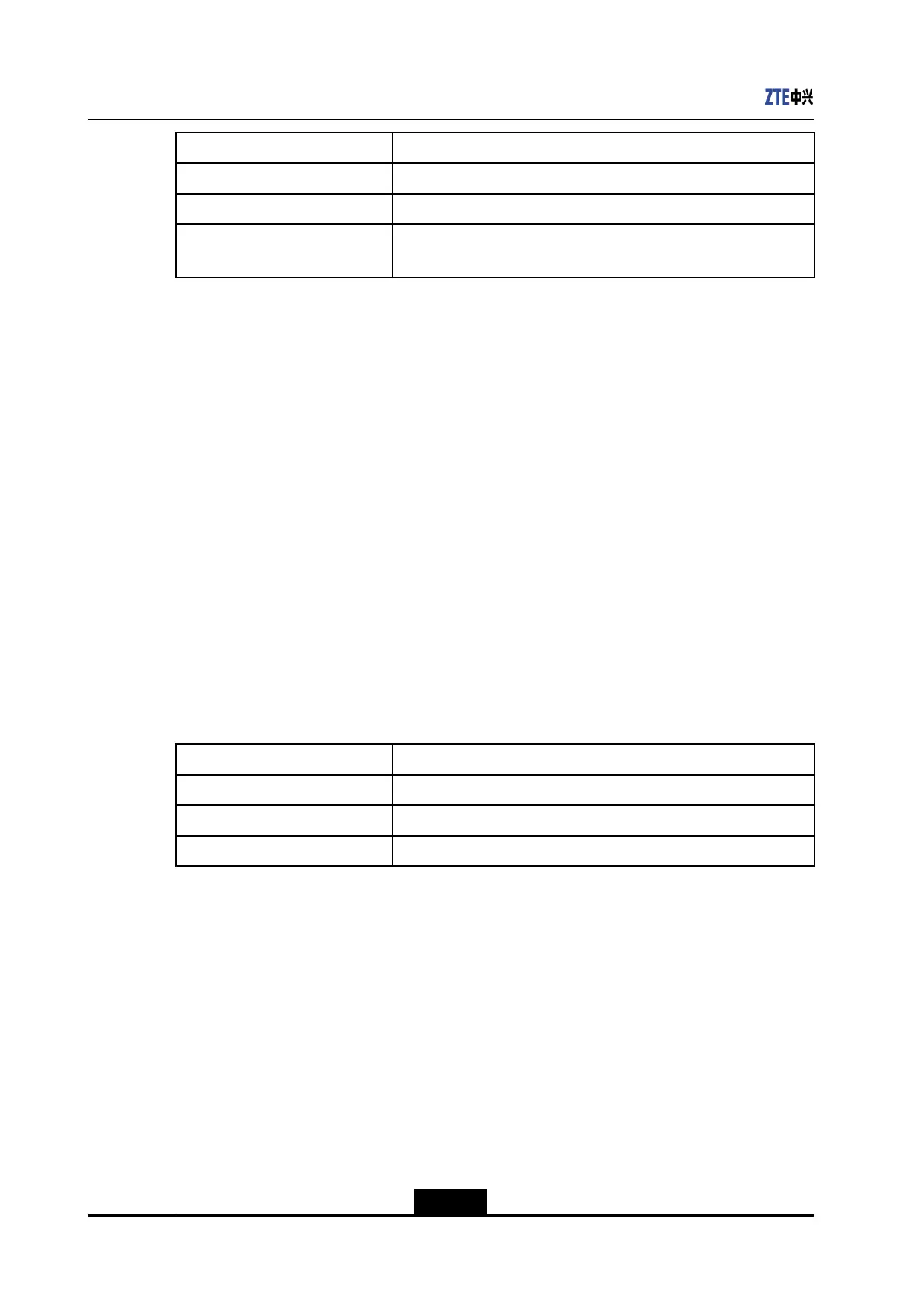 Page #586 background image