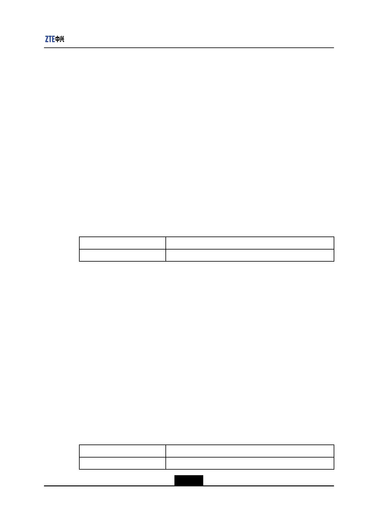 Page #693 background image