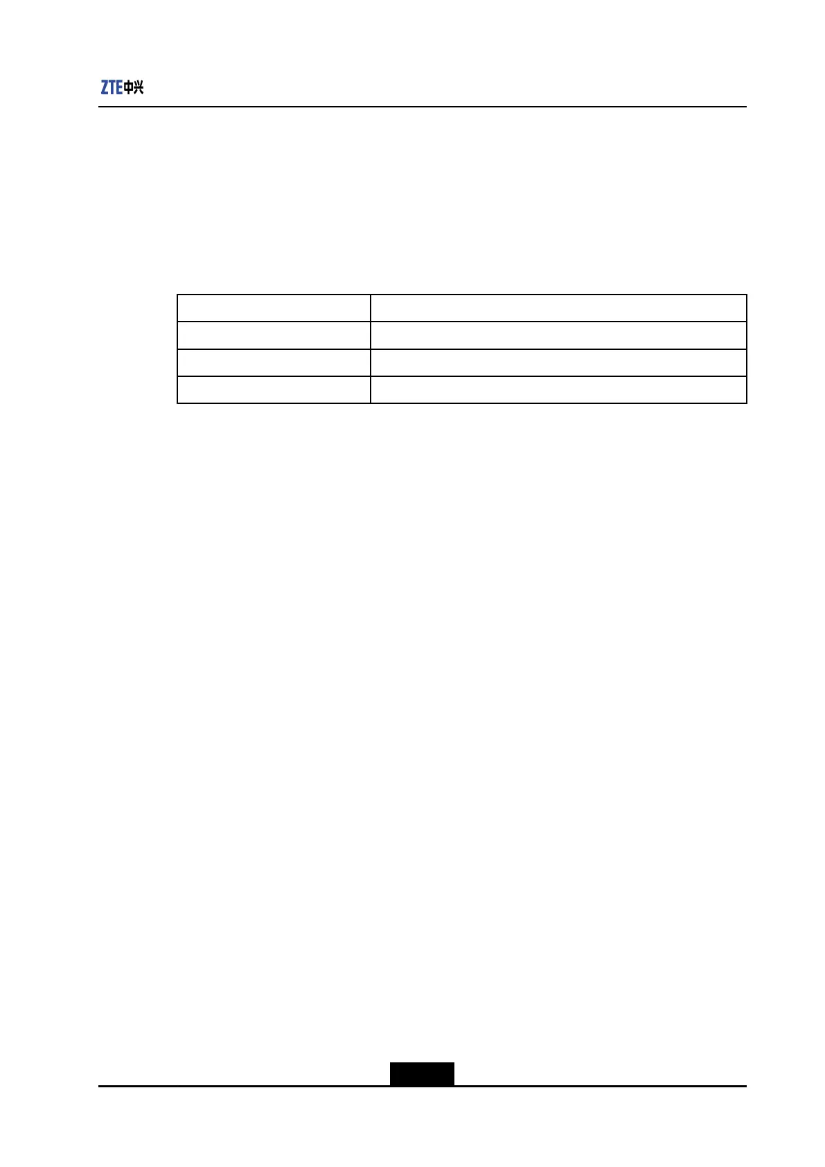 Page #125 background image