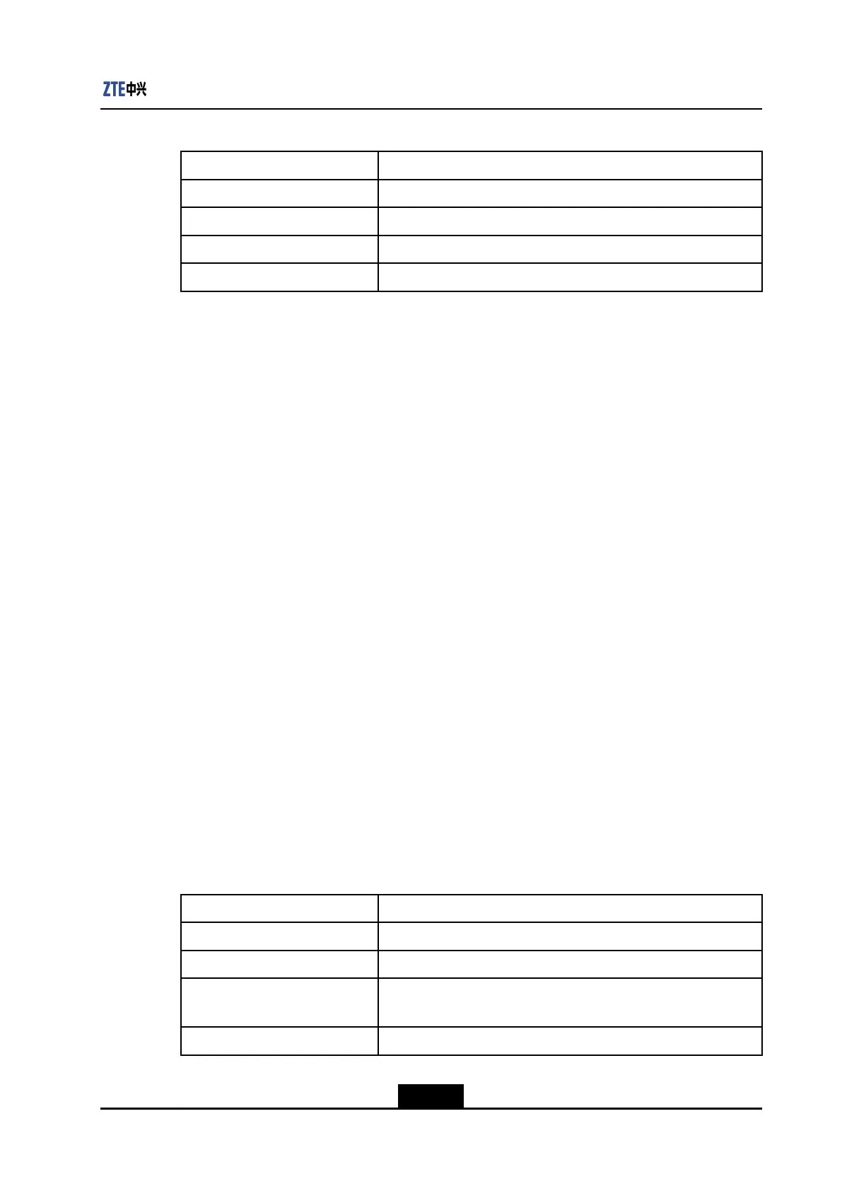Page #219 background image