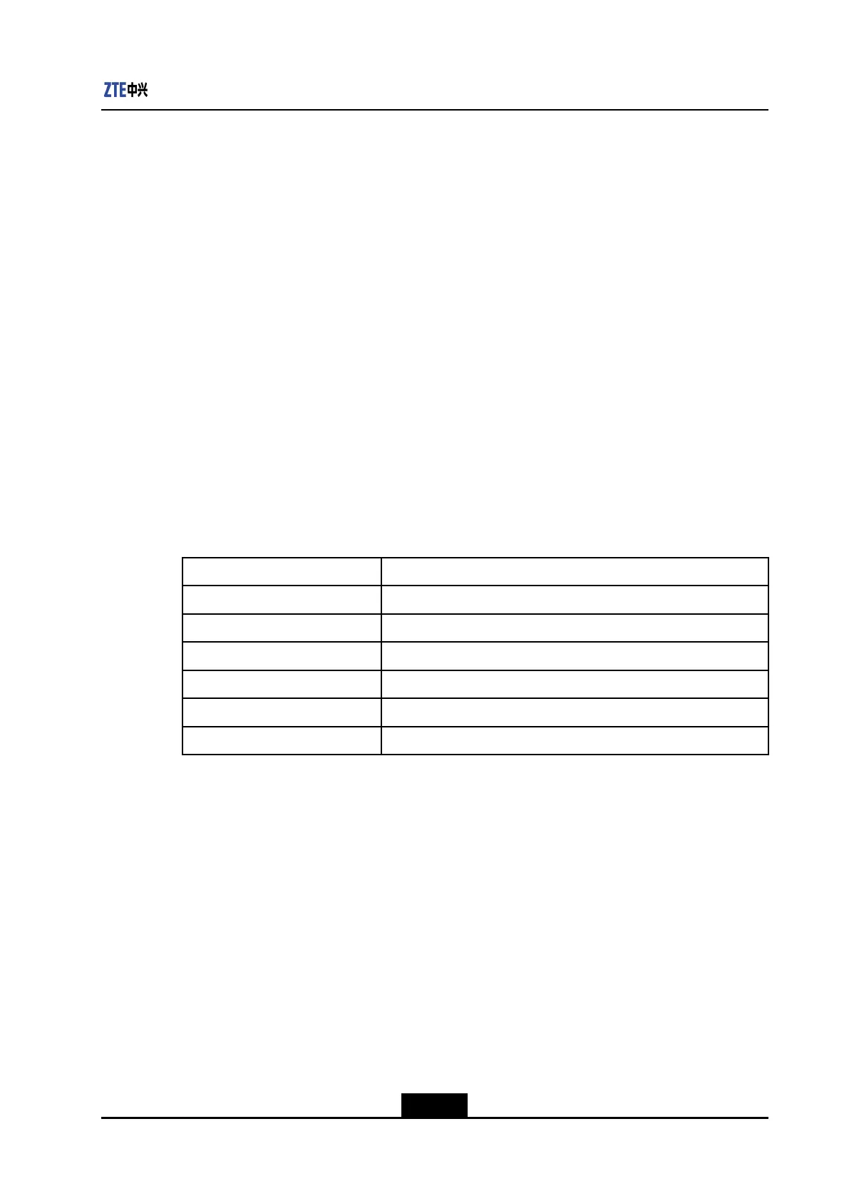 Page #227 background image