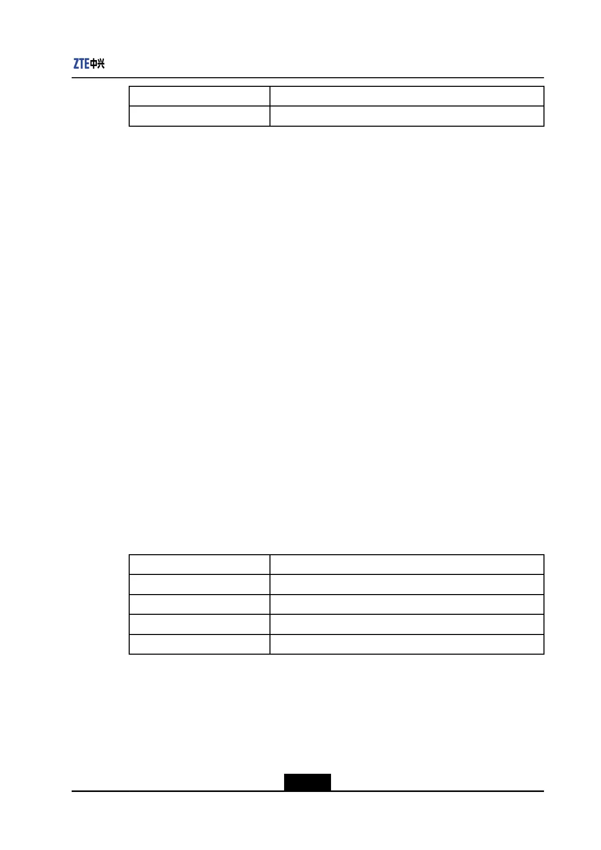 Page #231 background image