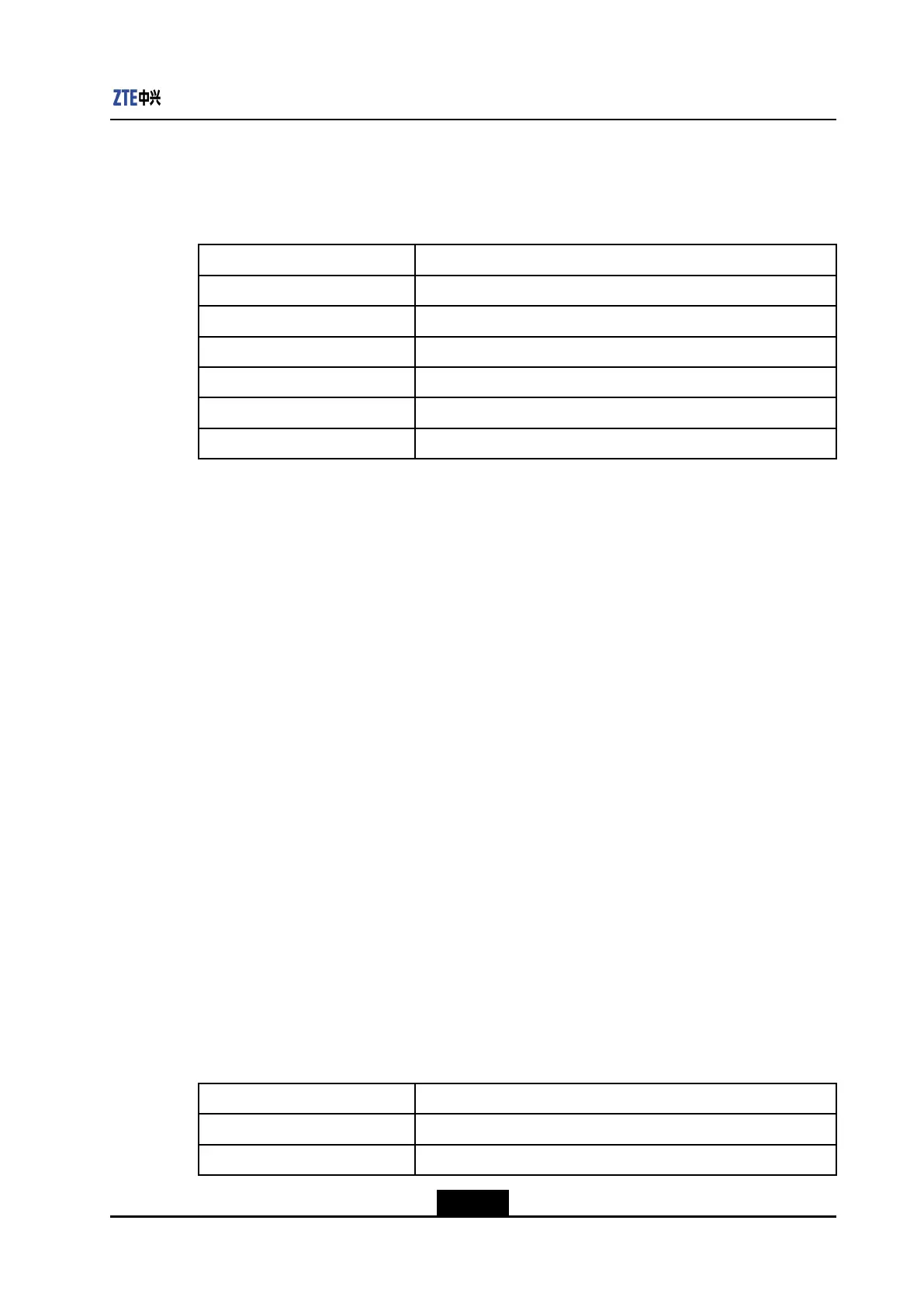 Page #233 background image