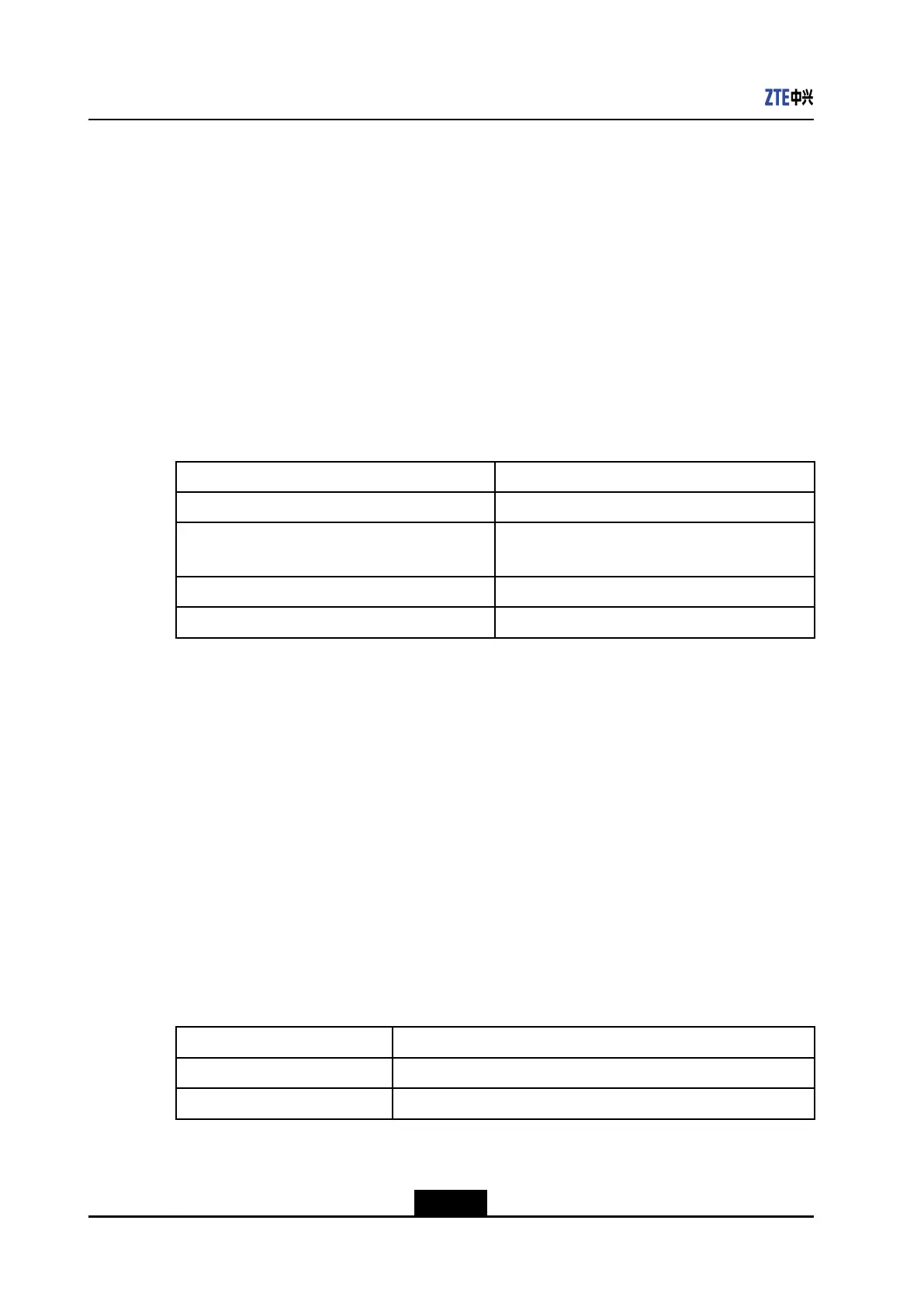 Page #248 background image