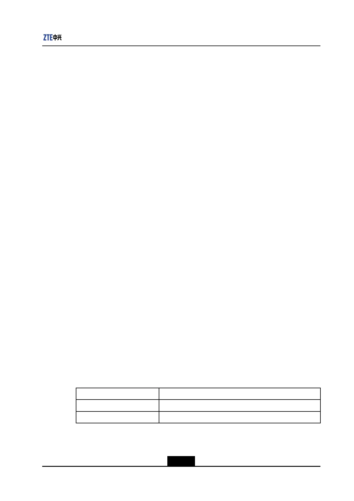 Page #253 background image