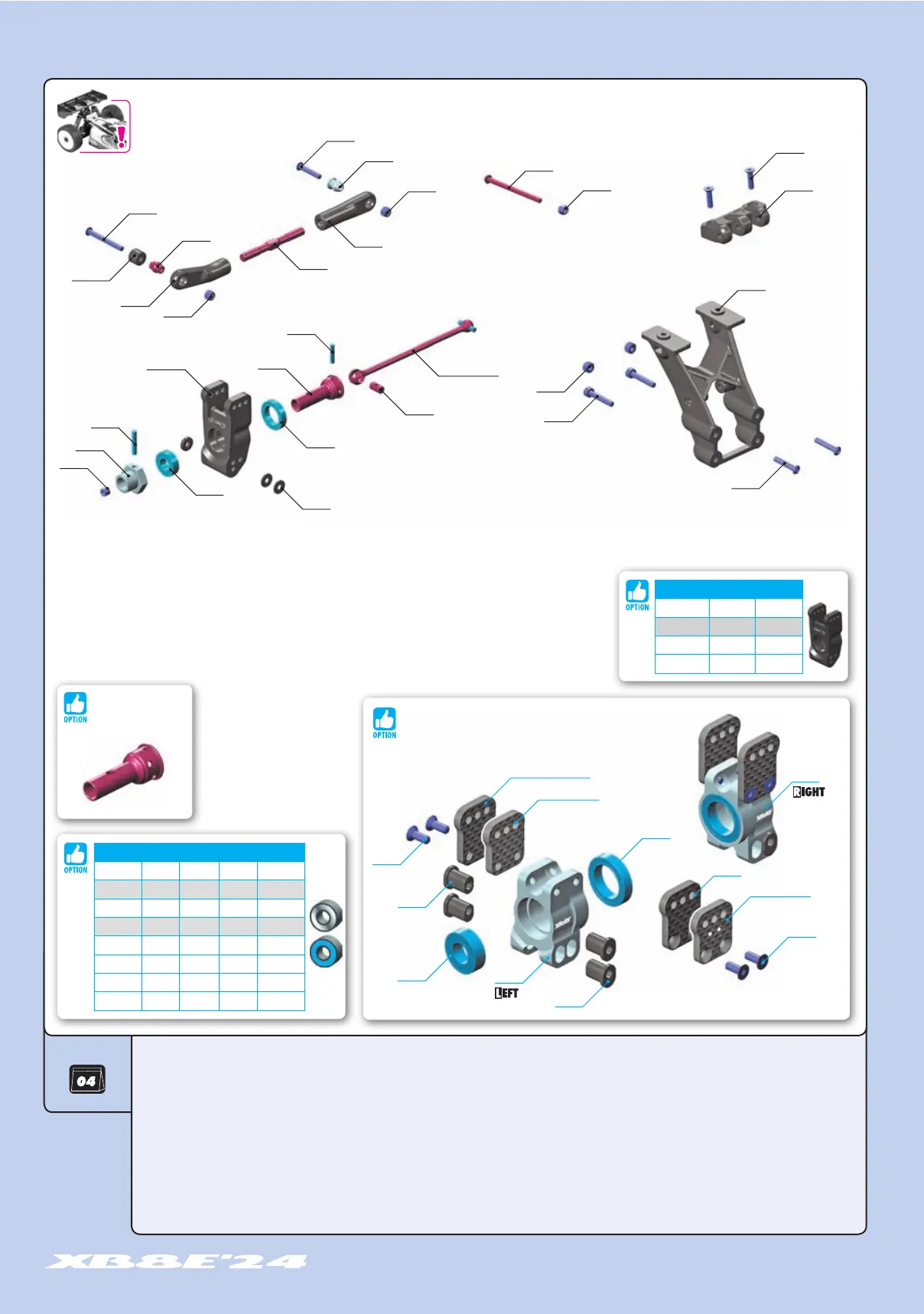 Page #17 background image