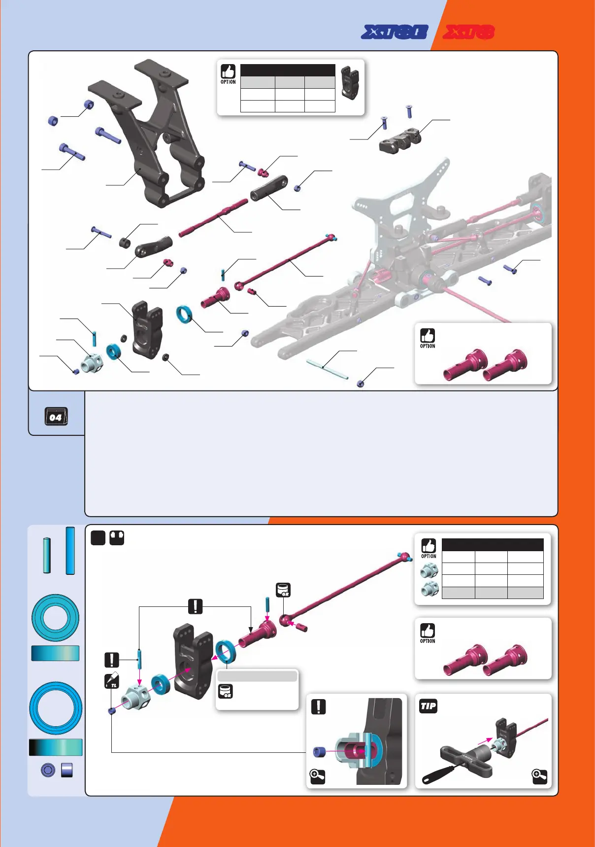 Page #21 background image
