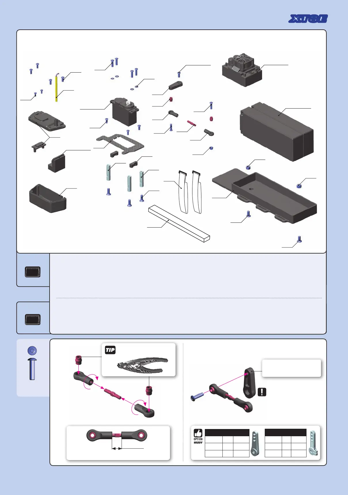 Page #51 background image