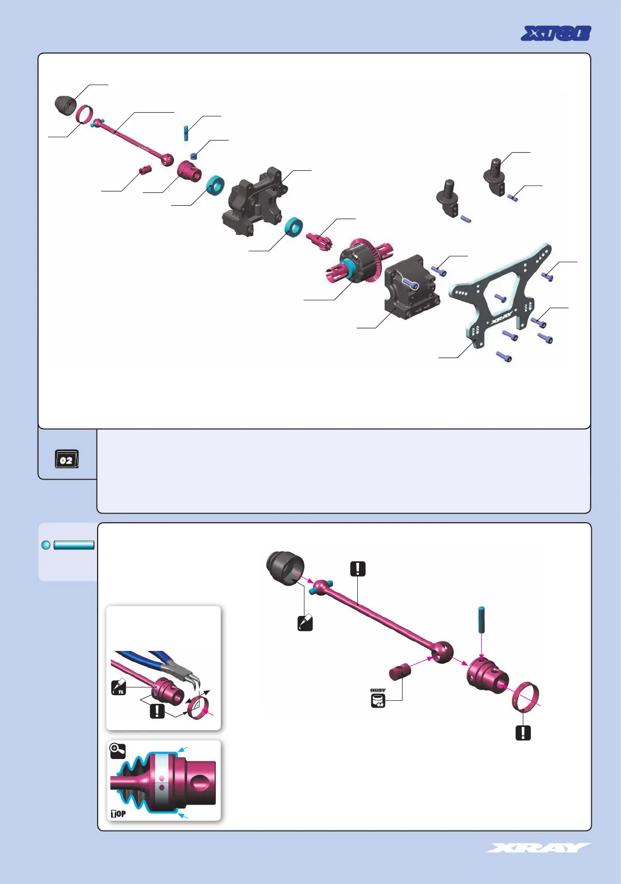 Page #14 background image