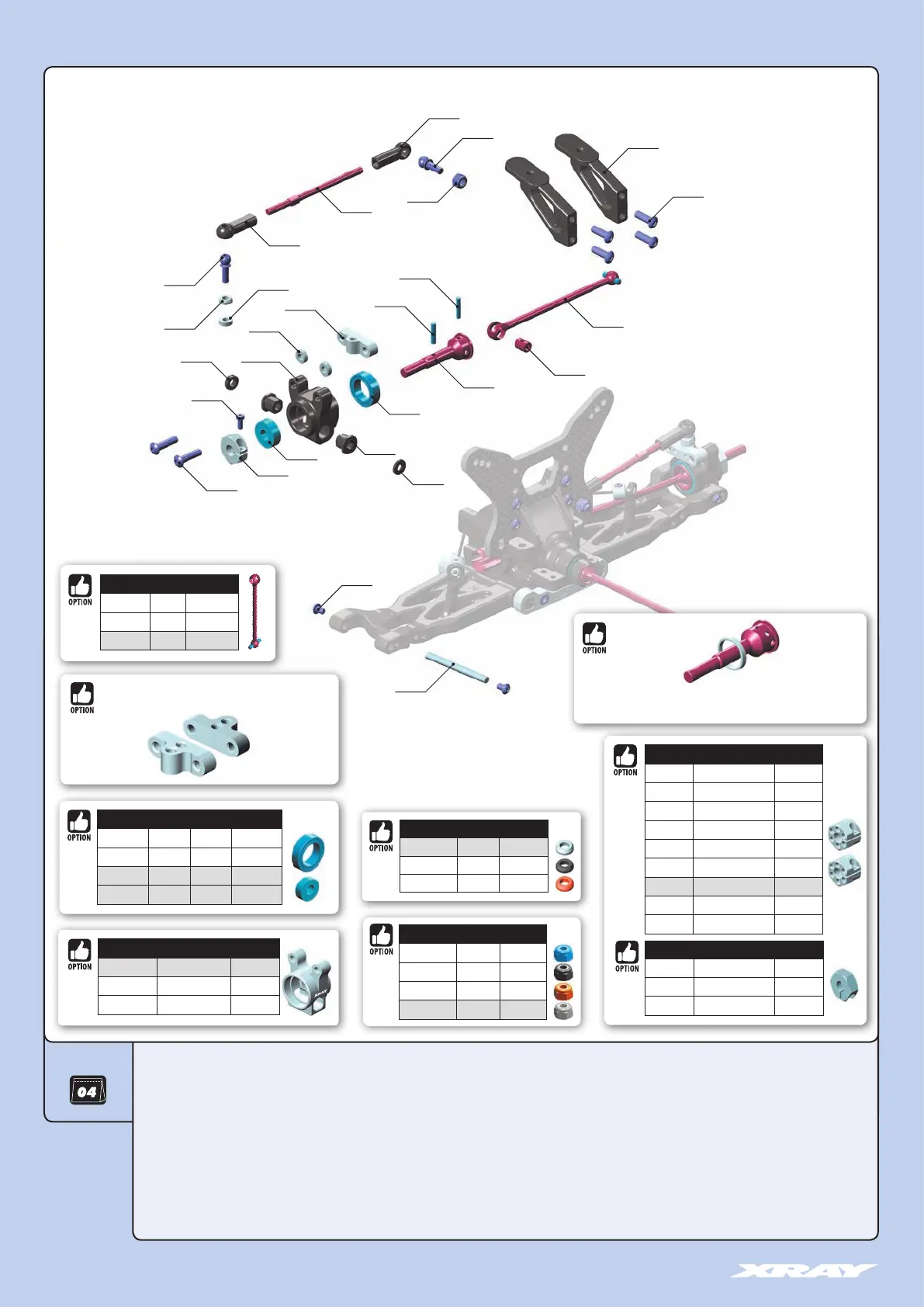Page #18 background image