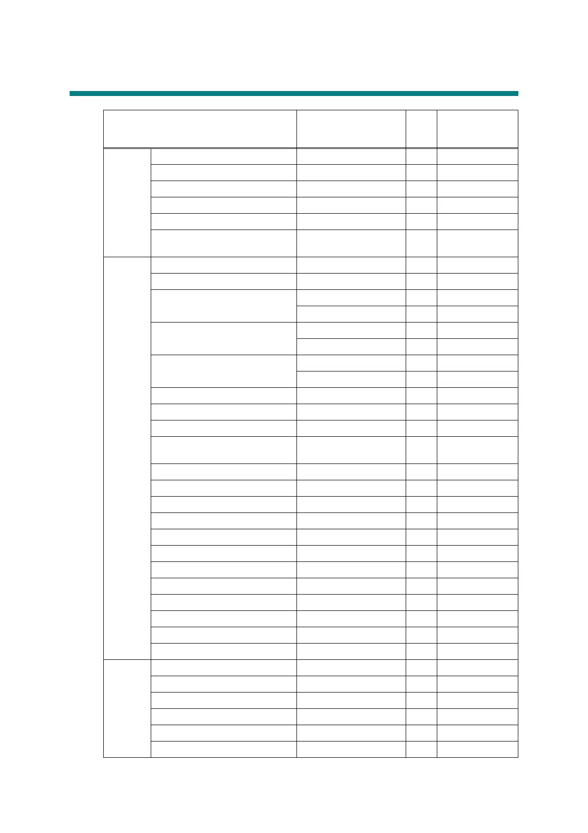 Page #259 background image