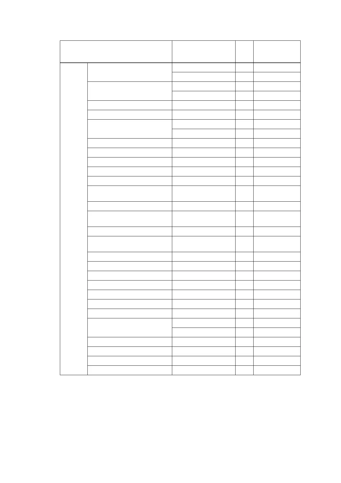 Page #262 background image