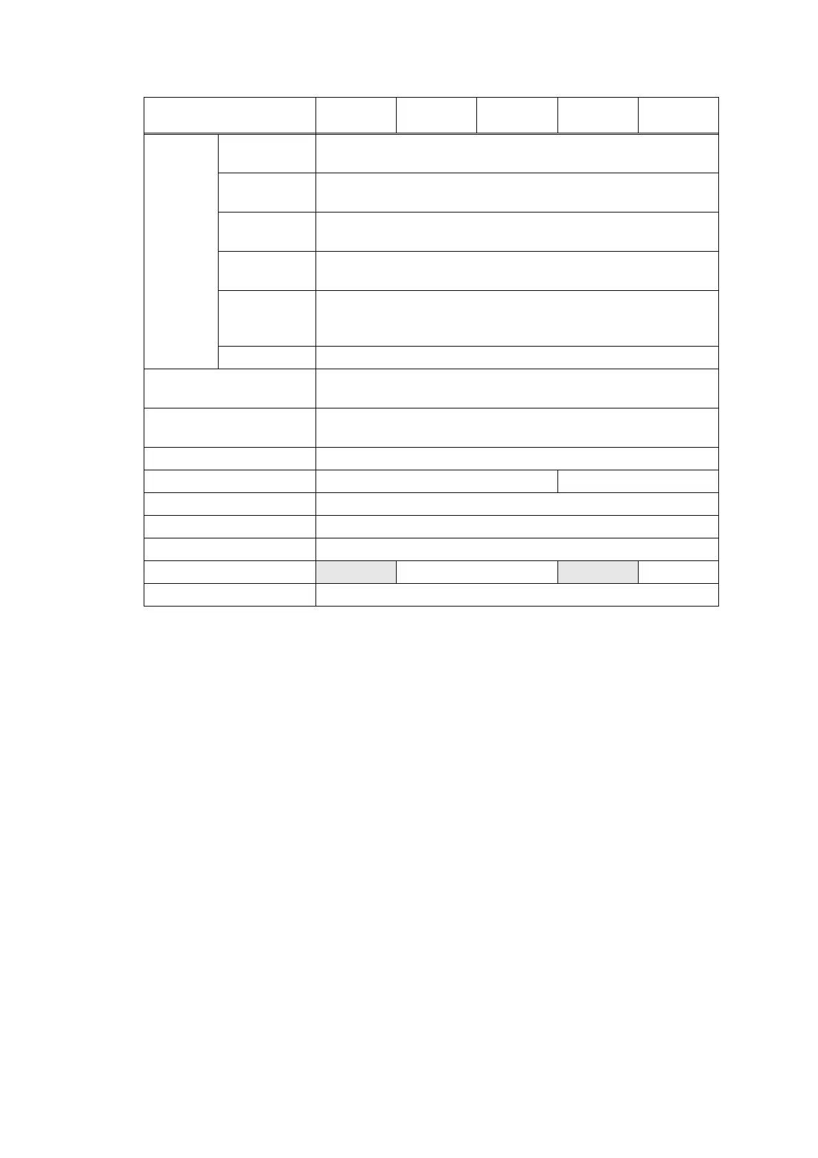 Page #46 background image