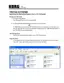 Preview: Update Instructions