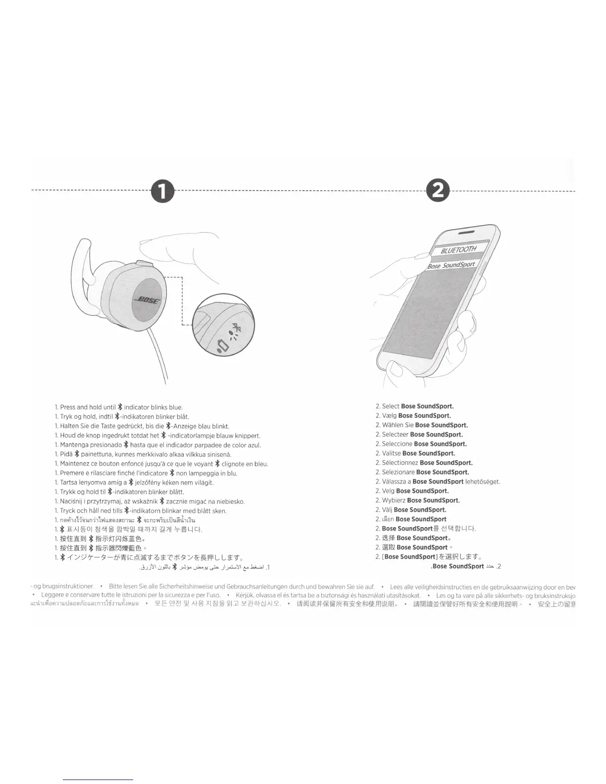 Page #2 background image