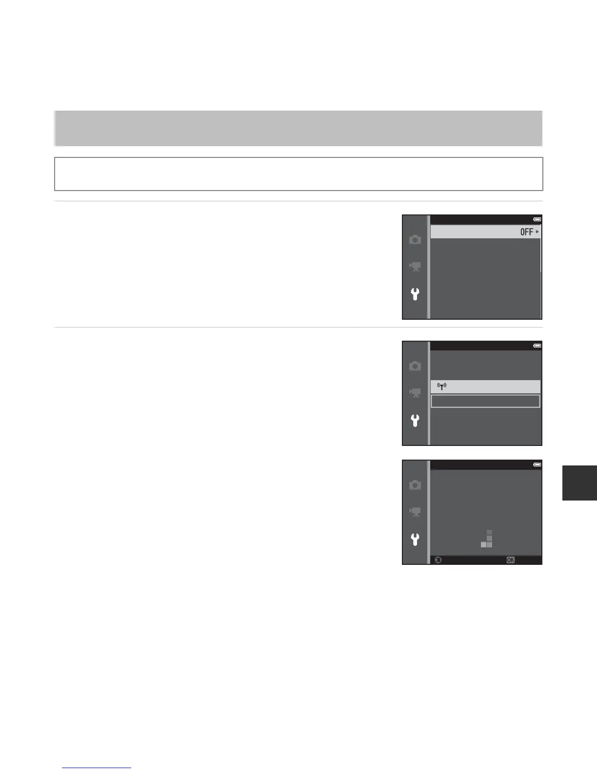 Page #103 background image