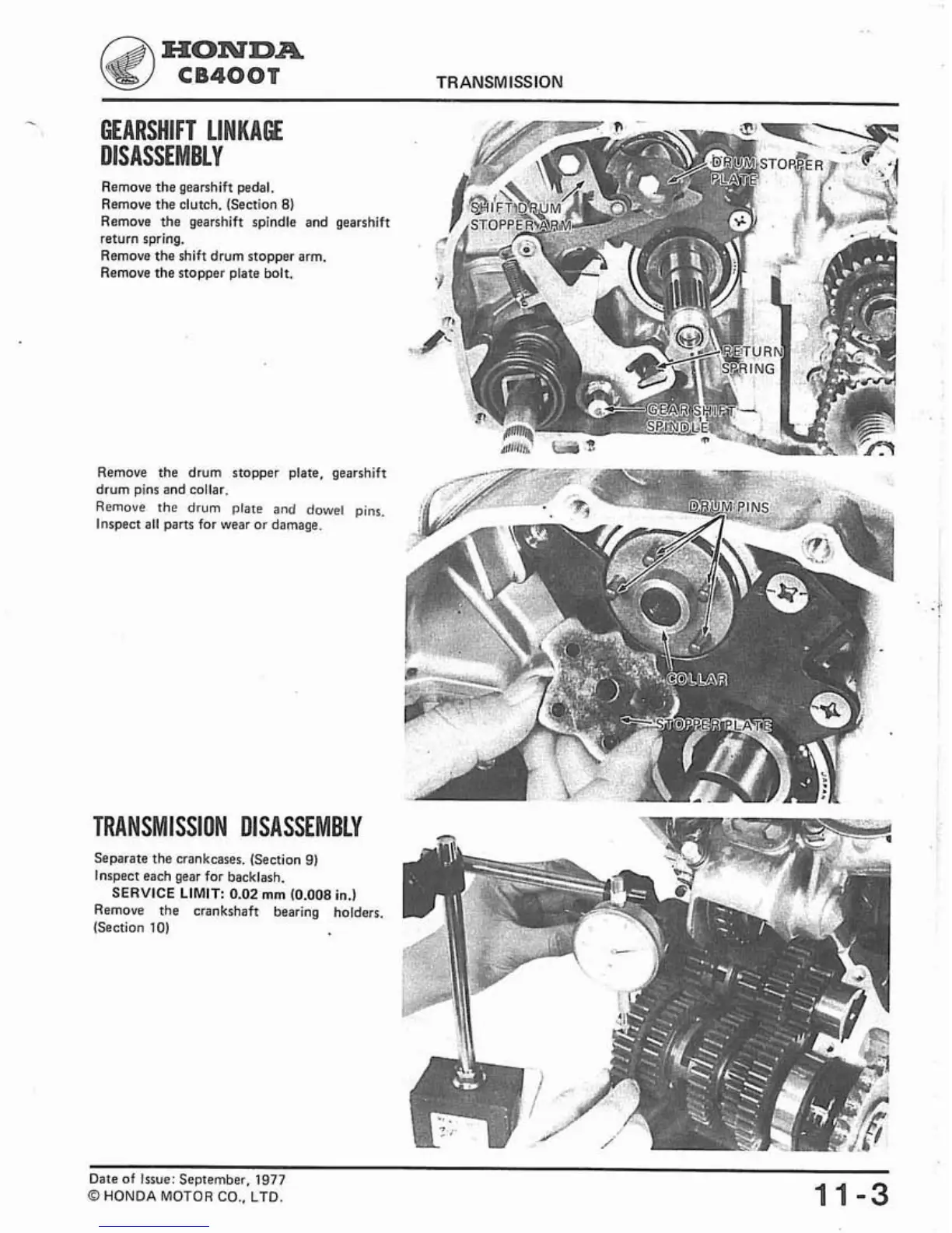 Page #126 background image