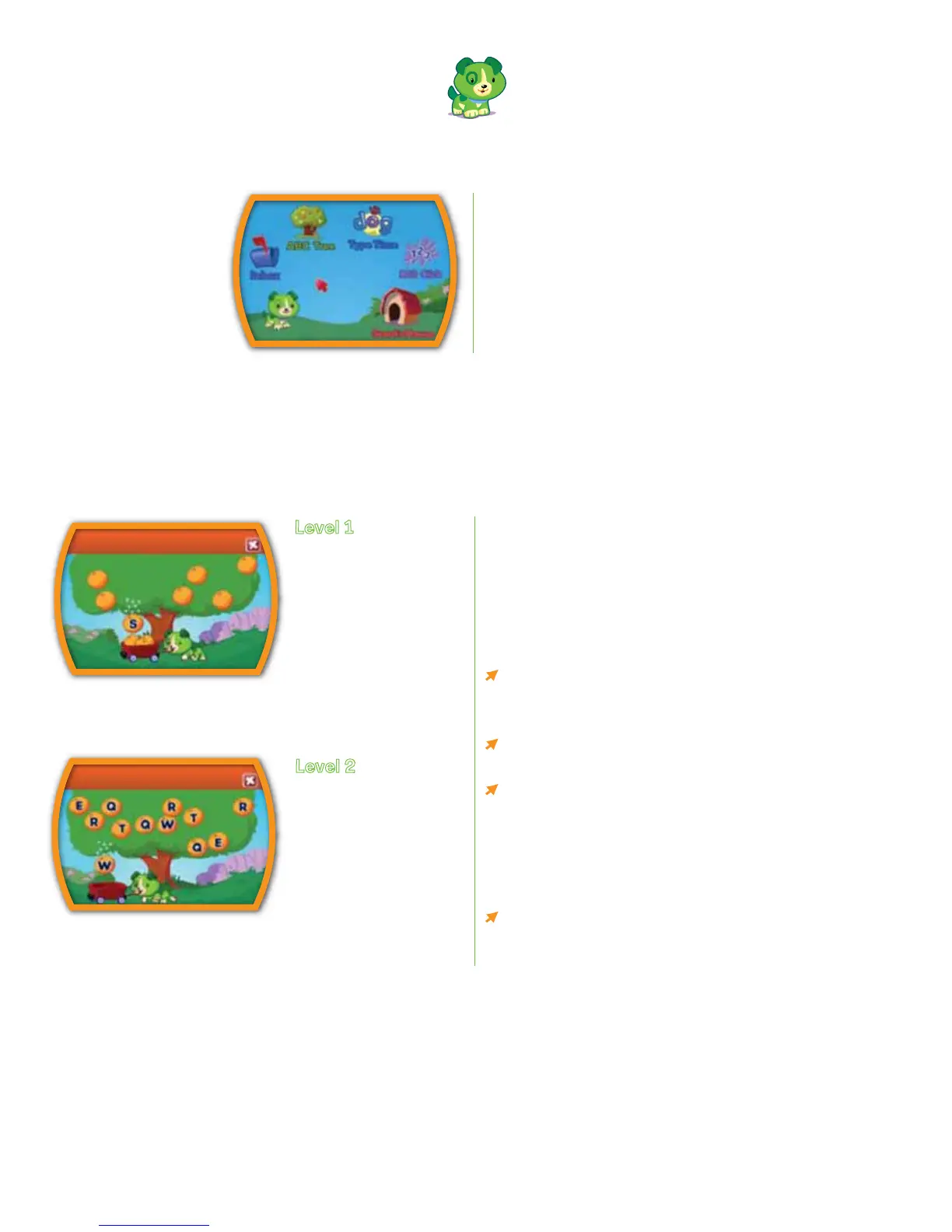 Page #5 background image