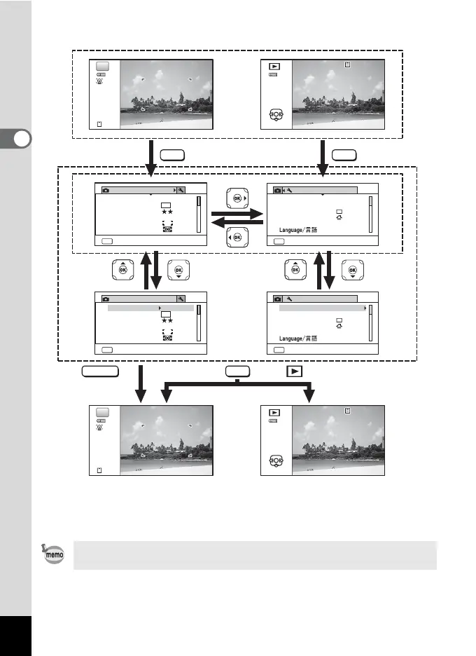 Page #60 background image