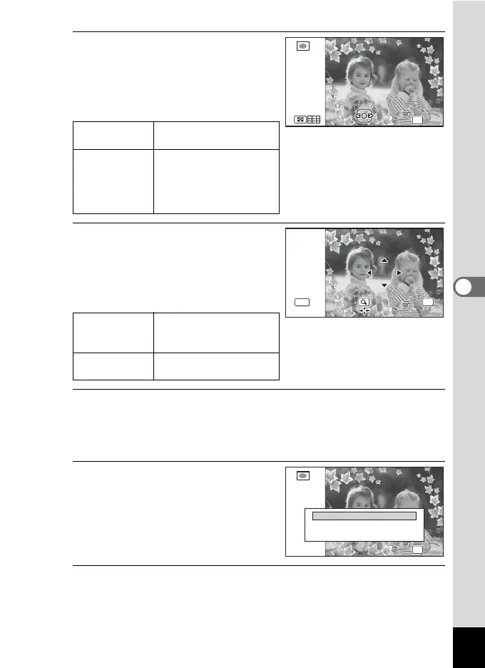 Page #195 background image