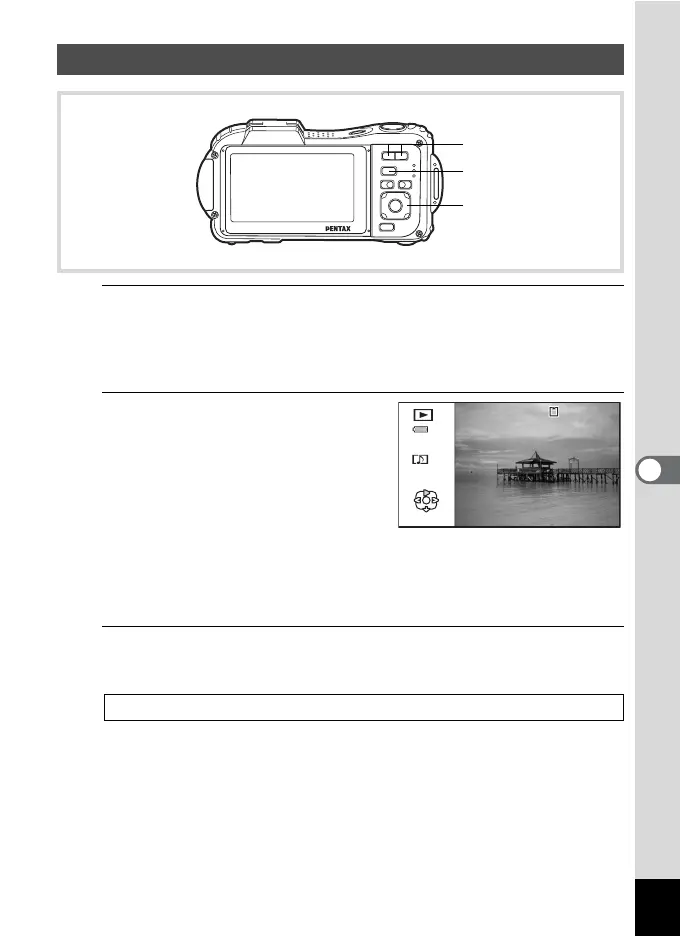 Page #215 background image