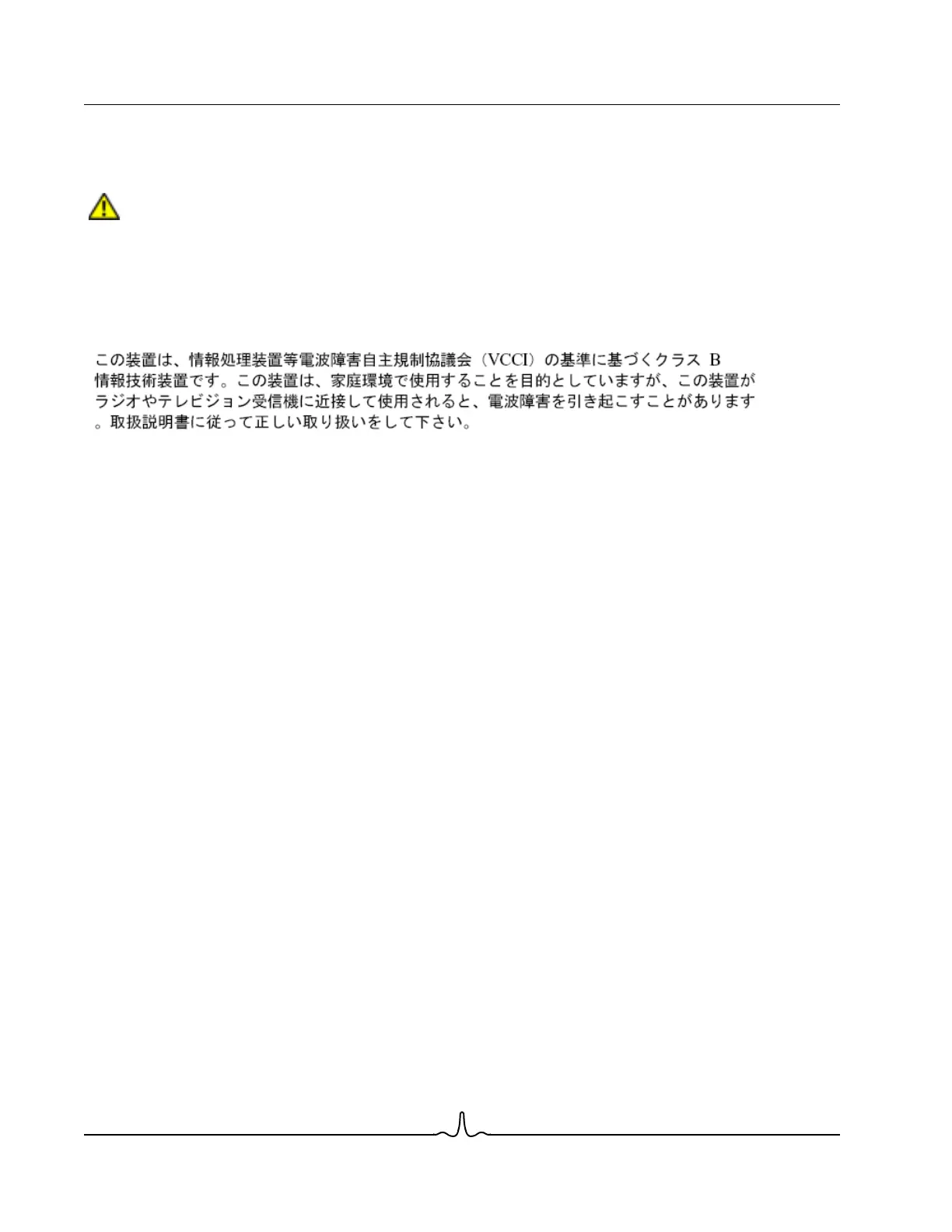 Page #216 background image