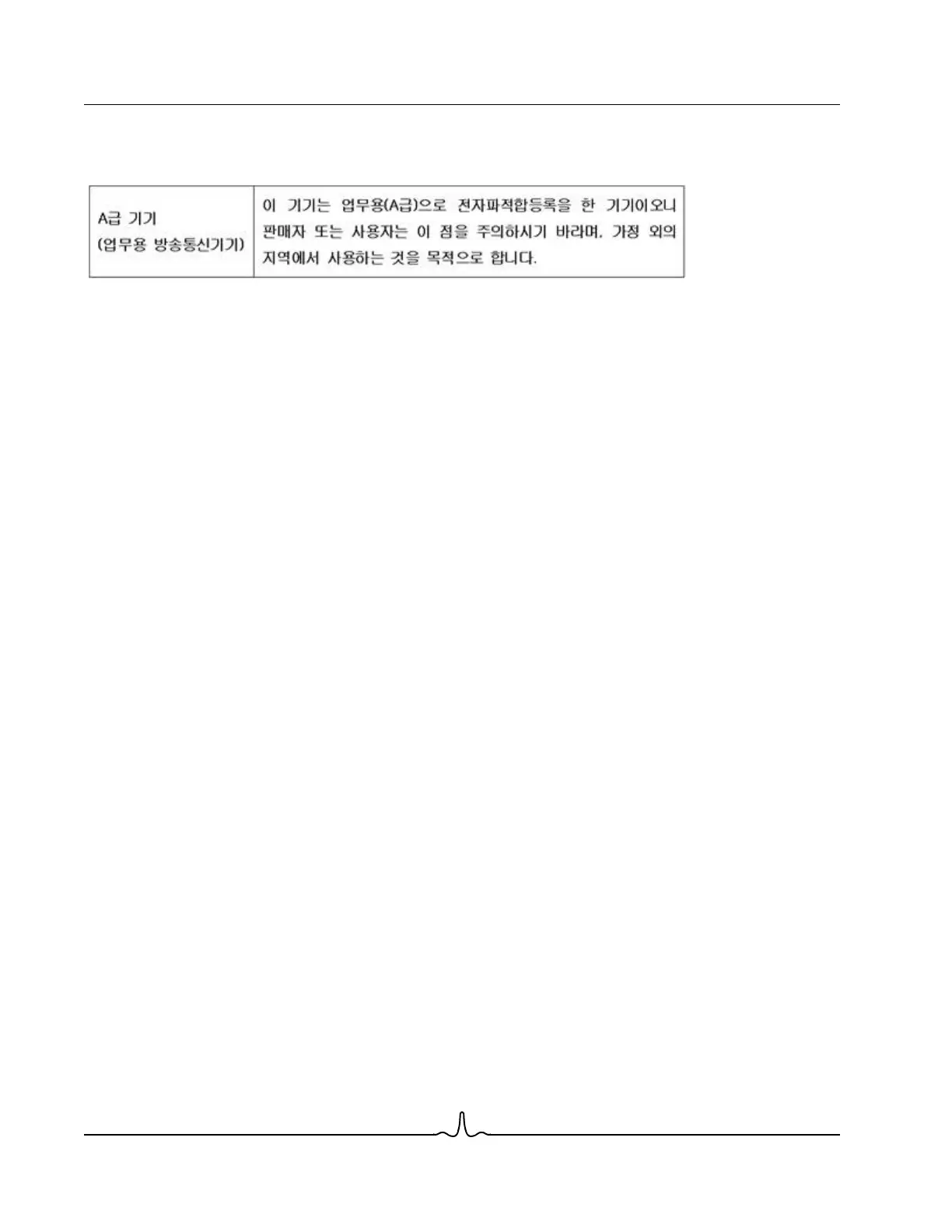 Page #226 background image