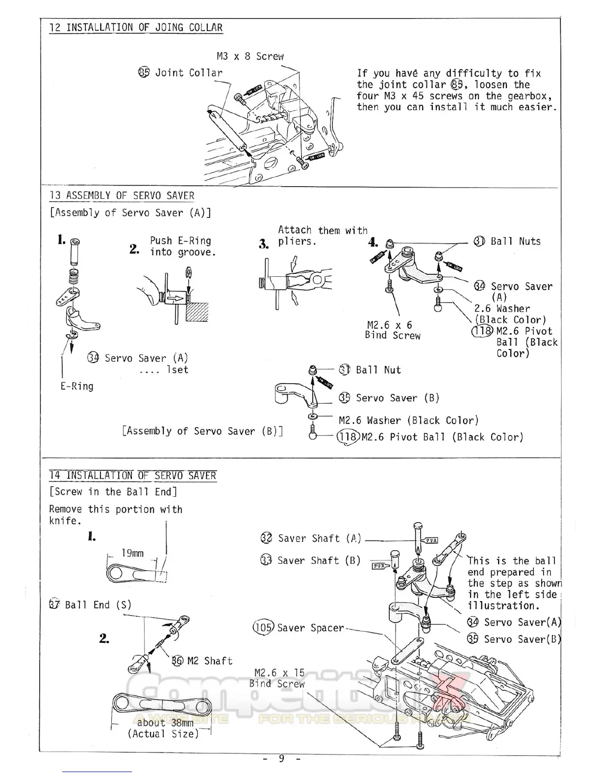 Page #9 background image