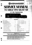 Preview: Service Manual