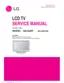 Preview: Service Manual