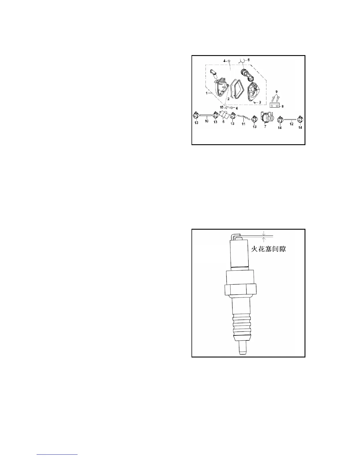 Page #42 background image