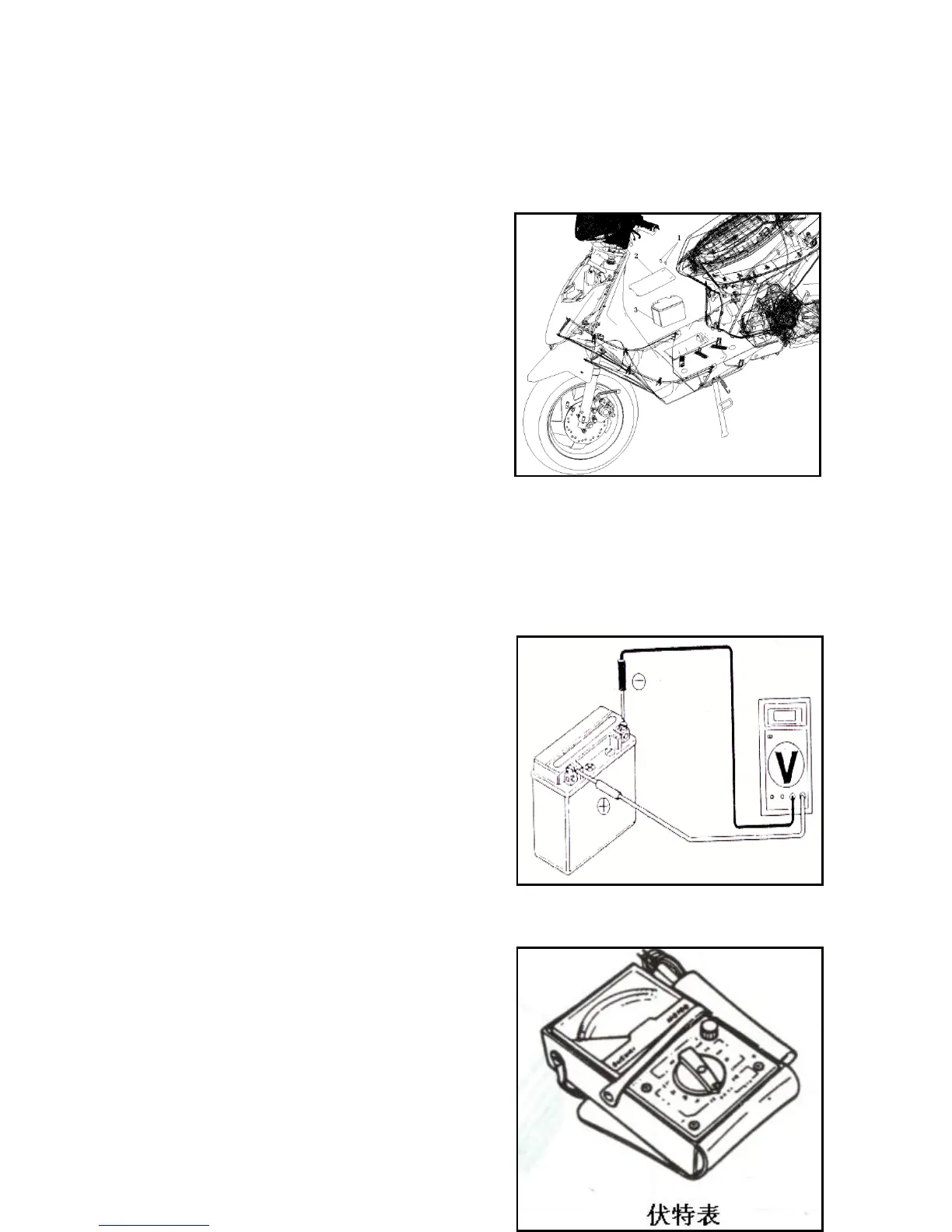 Page #43 background image