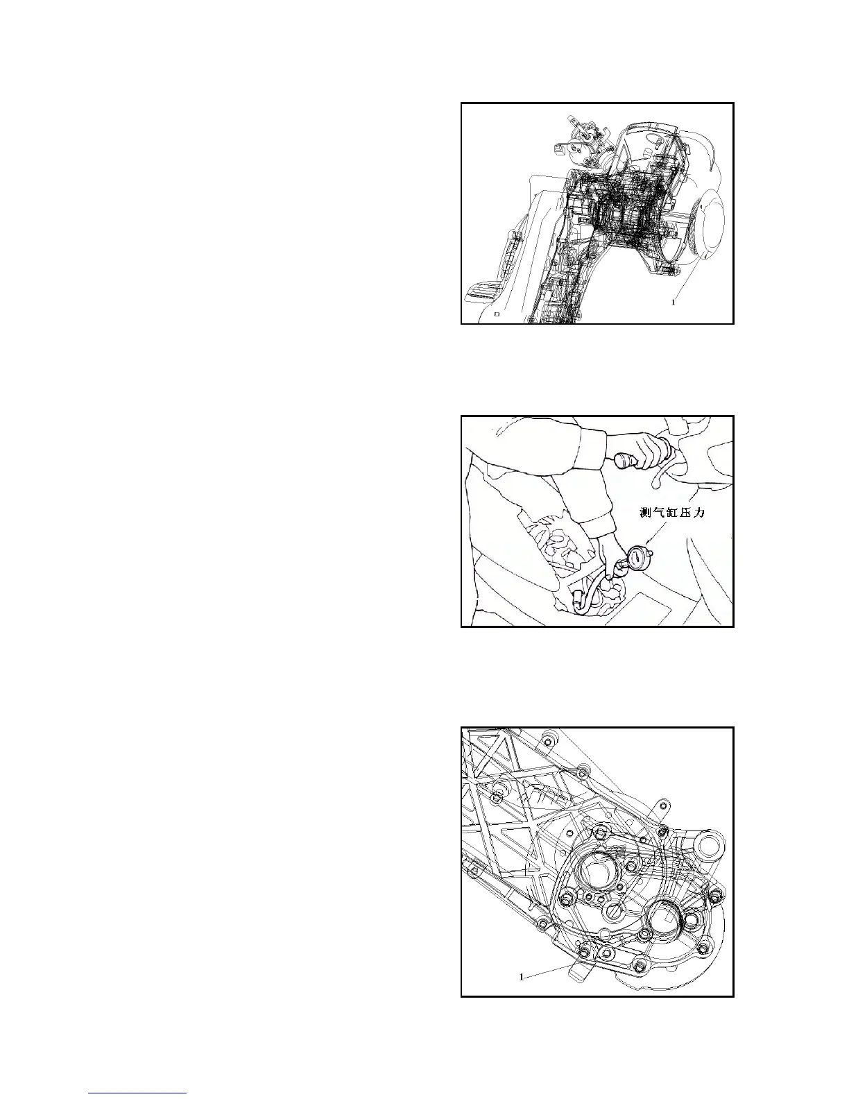 Page #45 background image