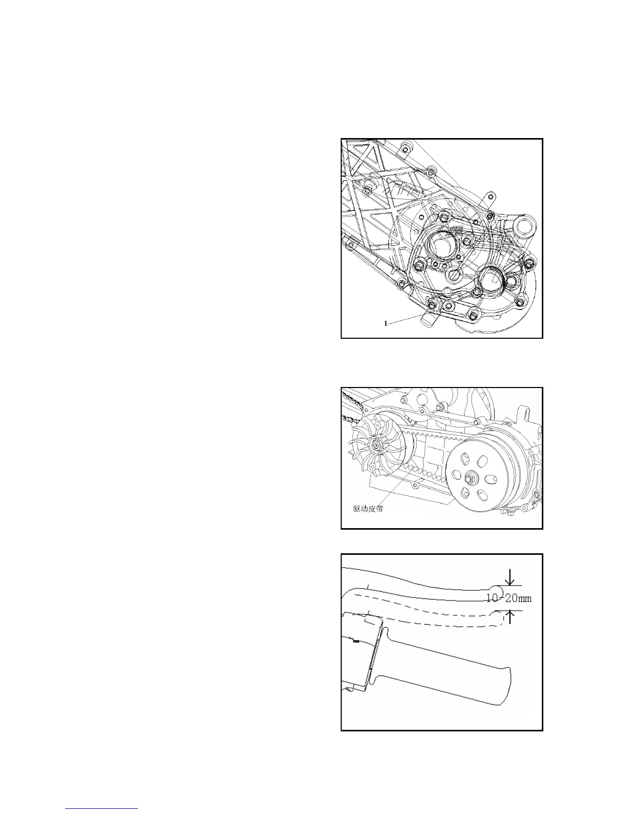 Page #46 background image