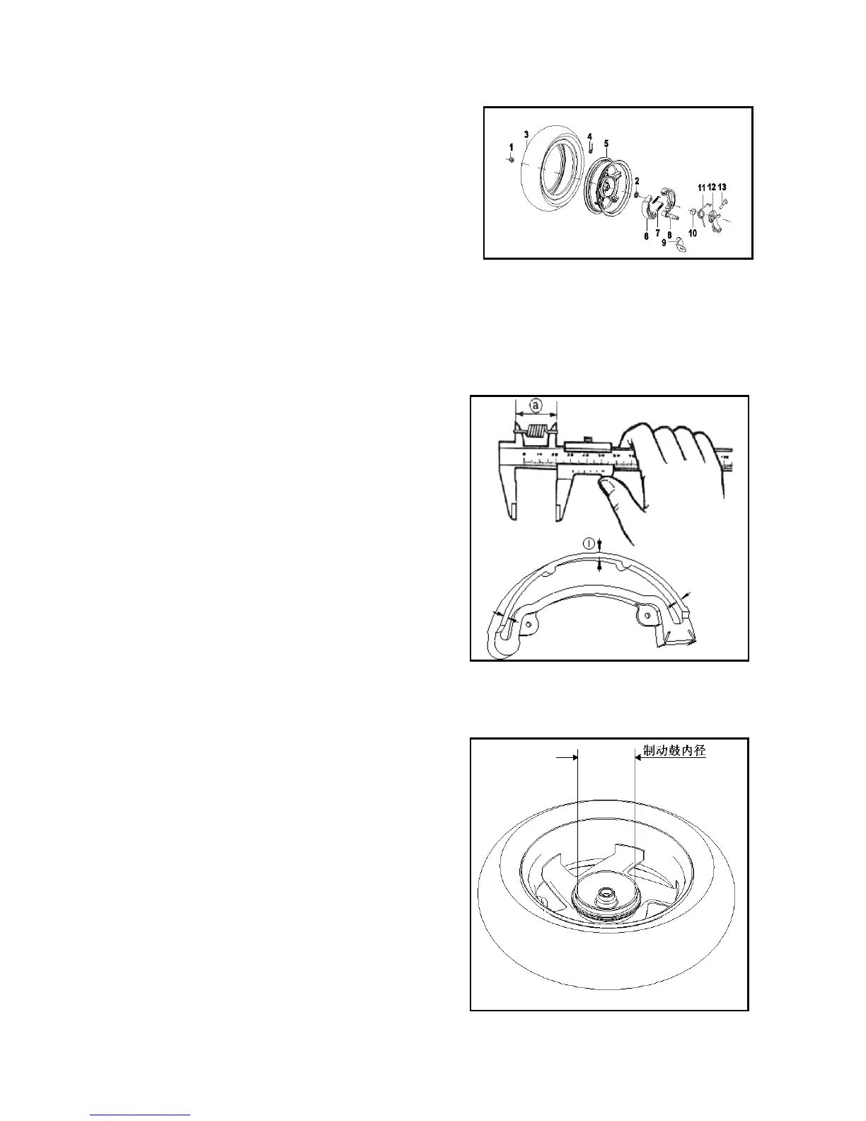 Page #85 background image