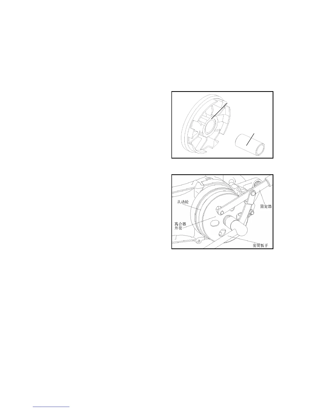 Page #135 background image