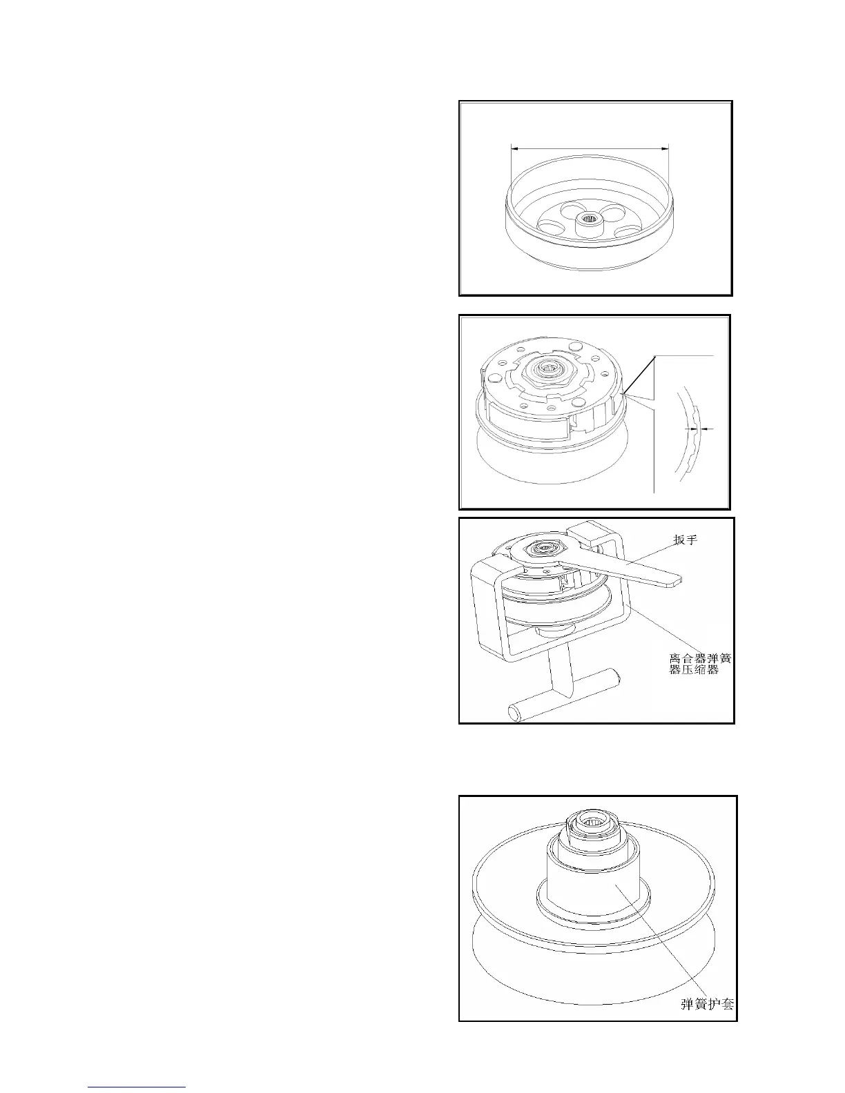 Page #137 background image