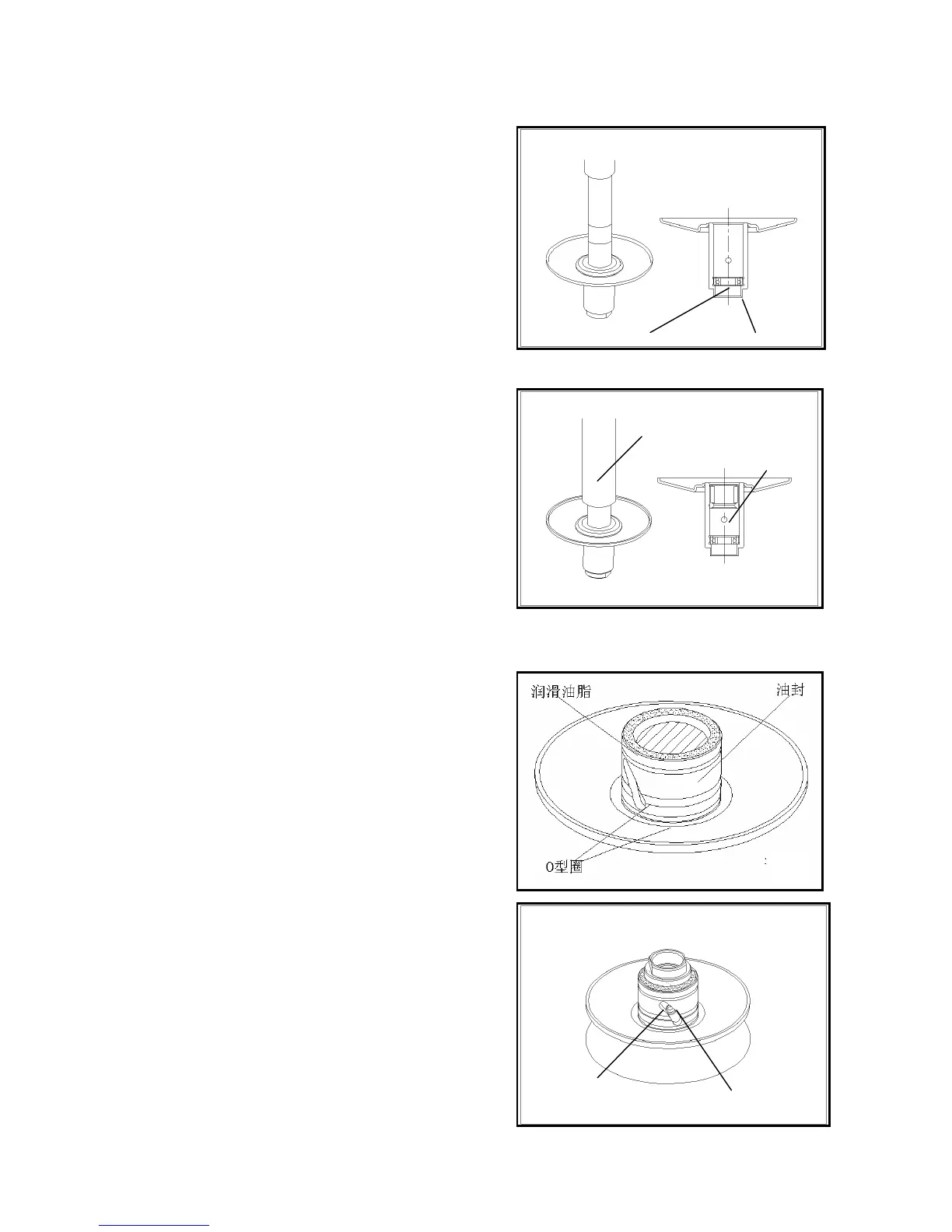 Page #139 background image