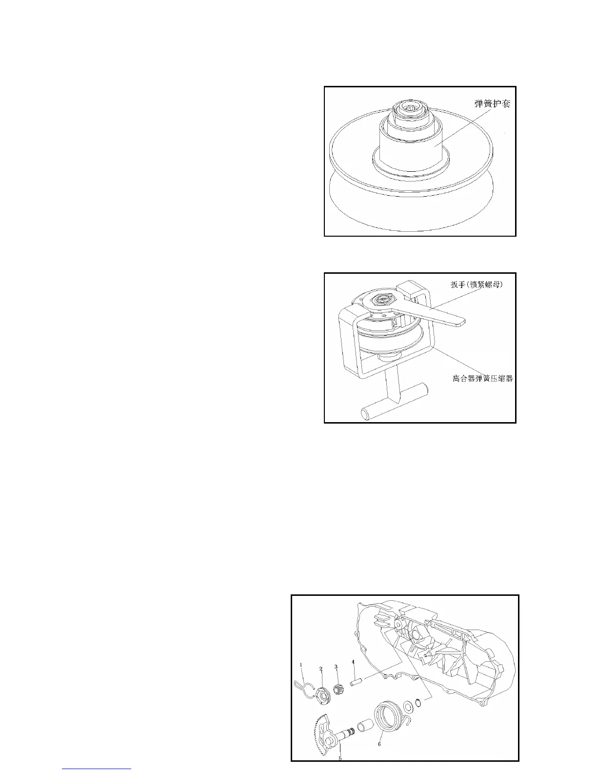 Page #140 background image