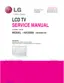 Preview: Service Manual