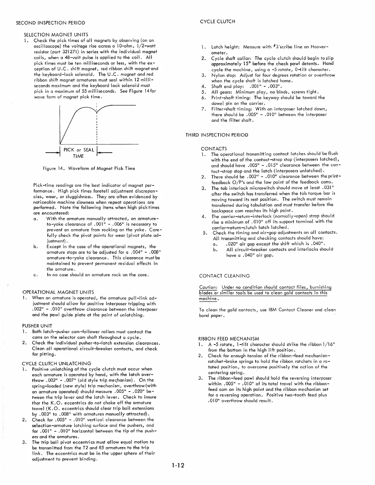 Page #14 background image